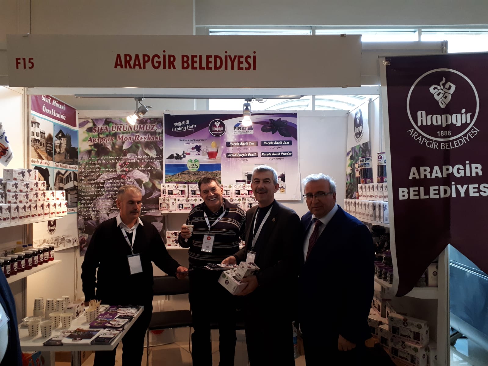 YERLİ MARKET HAFTASINDA REYHAN TANITILDI